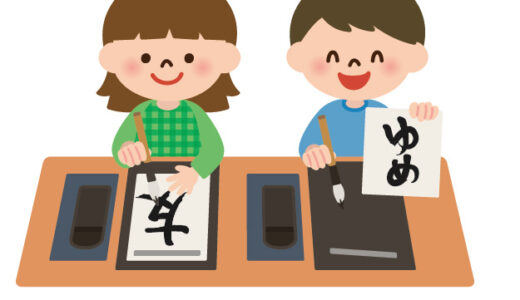 デジタル時代だからこそ価値がある。「手で書く」を一生の趣味にする贅沢