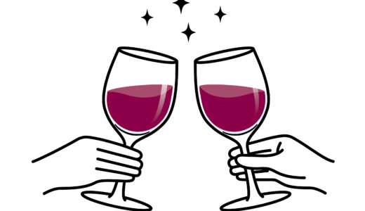 🍷毎日を楽しめる！【デイリーワイン＆梅酒】おすすめの３選と＋α✨