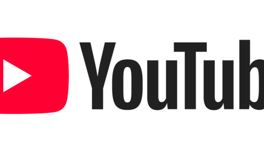 書道教室が遠くても大丈夫！独学の強い味方『柳生書道教室』のYouTubeが教え方が丁寧だった