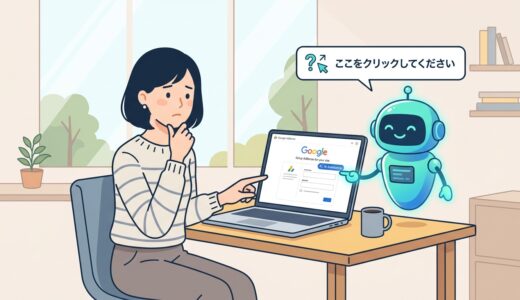 AdSense審査が通らない本当の理由はads.txtだった【サブディレクトリ運用の落とし穴】